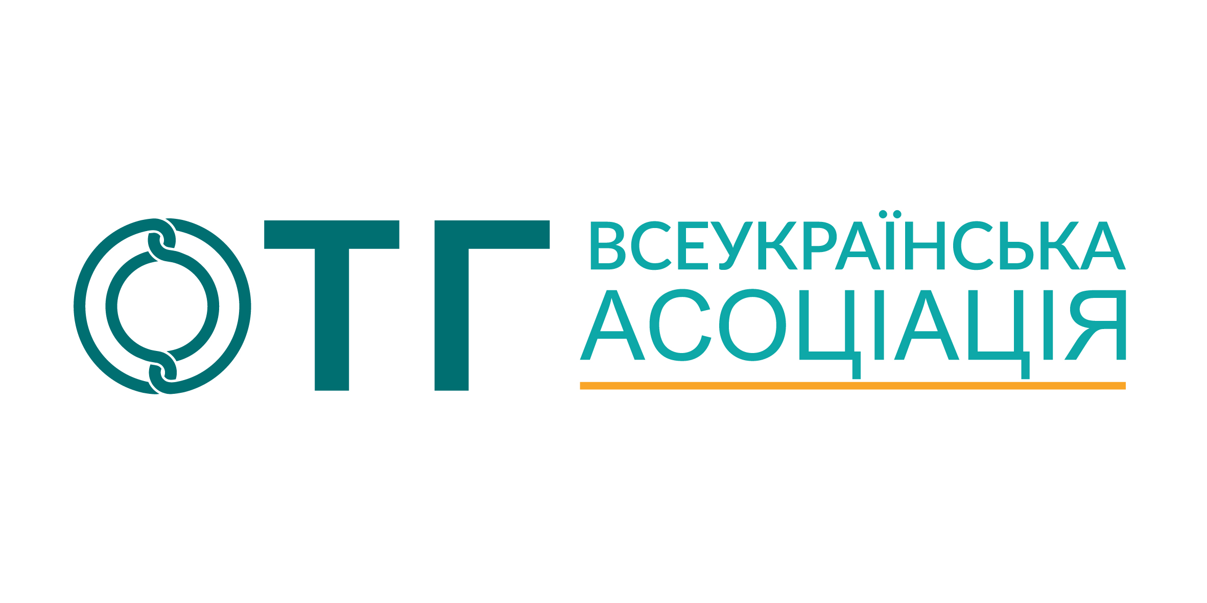 Всеукраїнська Асоціація ОТГ