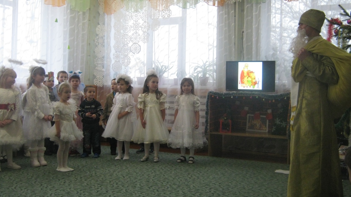 Cвято “ Миколай, Миколай ти до нас завітай» КЗ «Посягвівський дитячий садочок «Яблучко»