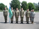 Патріотична гра 