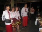 Патріотична гра 