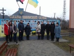 День Героїв Небесної Сотні...