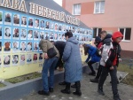 День Героїв Небесної Сотні...