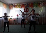 День народження садочка «Яблучко»