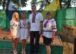 День незалежності у Бугринській ОТГ