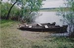 Село моє...