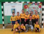 Фестиваль естафет м.Рівне  
