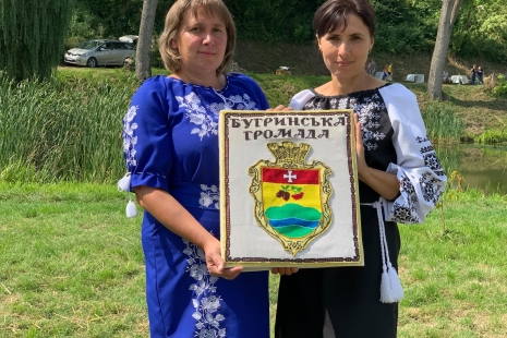 Літопис Бугринської громади!