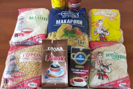 1 жовтня відзначається Міжнародний день людей похилого віку.   