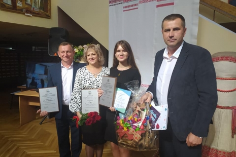 Центральна публічно-шкільна бібліотека с.Бугрин стала переможцем конкурсу-огляду «Краща сільська бібліотека» у номінації «Сучасна бібліотека громади 2021»