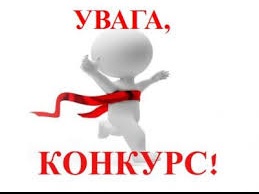 Оголошення