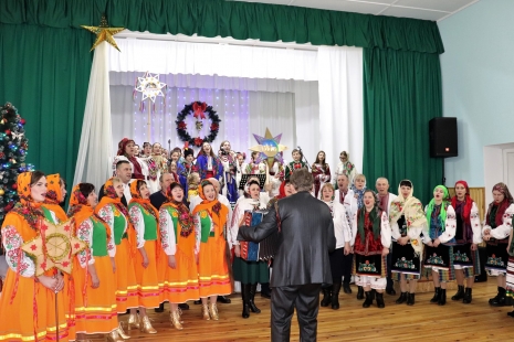 СЯЙВО РІЗДВЯНОЇ ЗІРКИ