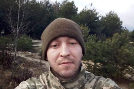 Співчуття !!!