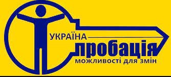 Інформація