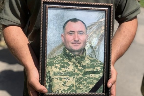 Сумна звістка…. І знову втрата!