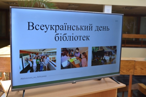  Вітаємо з перемогою !!!