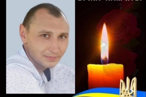 І знову втрата!