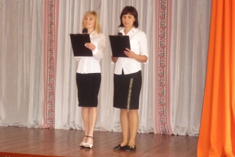 Життя заради інших