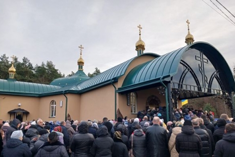 Всеукраїнський храм-пантеон у пам'ять загиблих Героїв у російсько-українській війні 