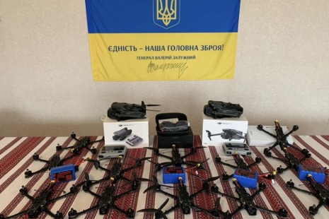 Кожен придбаний дрон - це врятовані життя наших захисників!