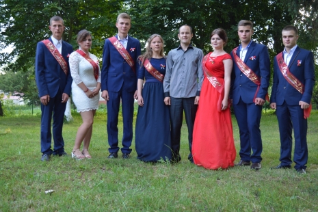 Випускний вечір 