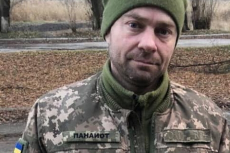 Сумна звістка…. І знову втрата!