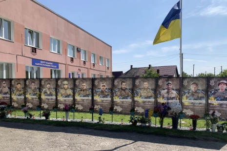 23 травня - ДЕНЬ ГЕРОЇВ УКРАЇНИ