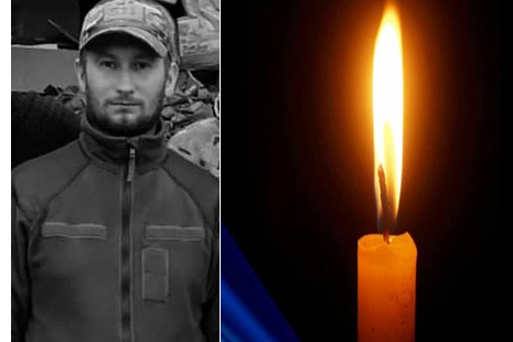 Знову втрата в нашій громаді