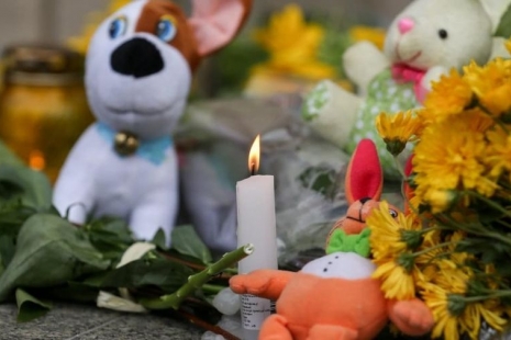 4 червня День вшанування пам’яті дітей