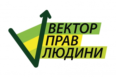 Проєкт 