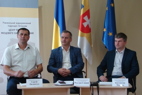 На Рівненщині підсумували «децентралізаційний» шлях за півроку