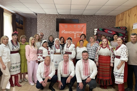 Культурно-просвітницький захід 