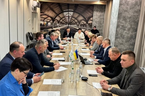 Робота Правління Всеукраїнської Асоціації ОТГ