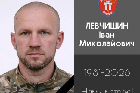 Сумна та болюча звістка — громада знову зазнала втрати…