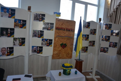 День Героїв Небесної Сотні та річниці початку повномасштабної війни