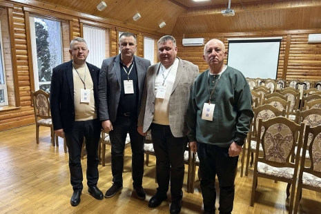 Міжрегіональна конференція на Івано-Франківщині 