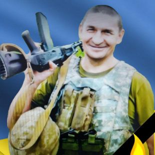 Чорна звістка знову сколихнула нашу громаду.