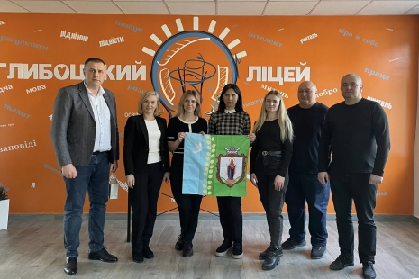 Співпраця громад