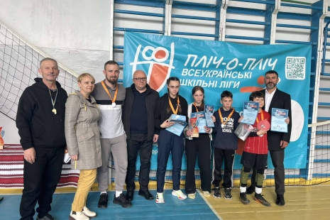 Змагання з настільного  тенісу 