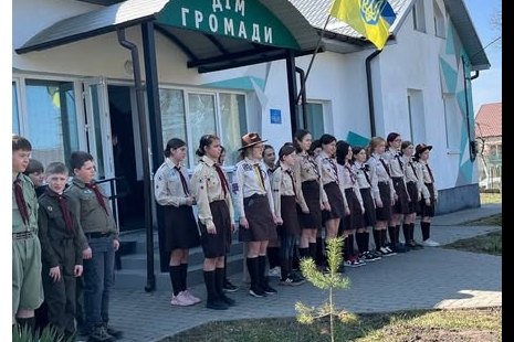 Перший заїзд у цьому році пластунів у Бугринську громаду