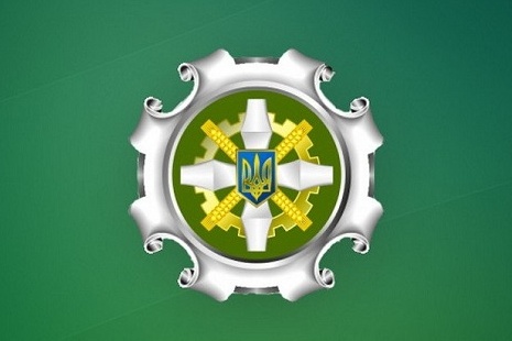 Оголошення