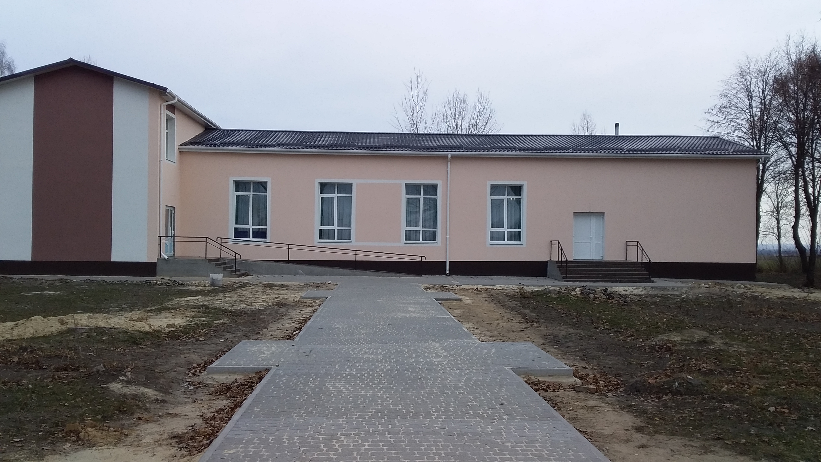 Центр народної творчості та дозвіллєвої роботи Центр народної творчості та дозвіллєвої роботи