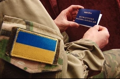 Через службу зайнятості на Рівненщині цьогоріч працевлаштувалося 419 демобілізованих учасників АТО