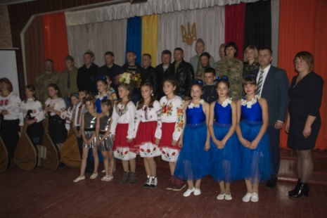 З нагоди відзначення Дня захисника України