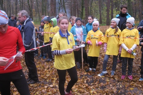 Про проведення відкритих змагань з пішохідного туризму «Осінні стежки 2017»