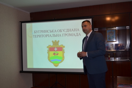 Бугринську громаду відвідала делегація із Польщі