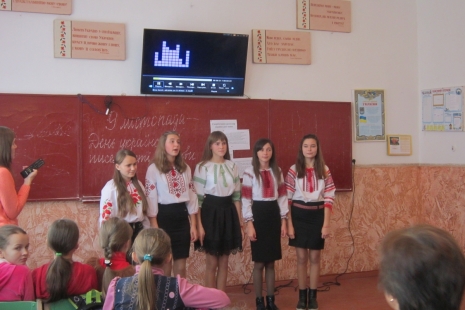 Свято української писемності та мови «Рідна мова чиста, як роса»