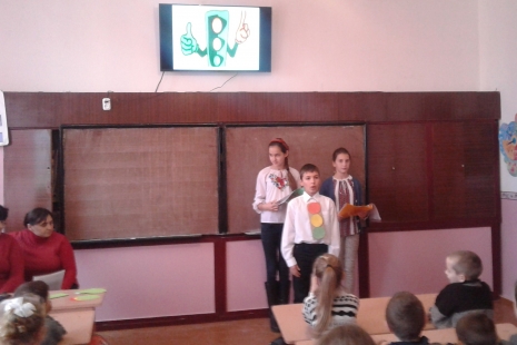 В КЗ 