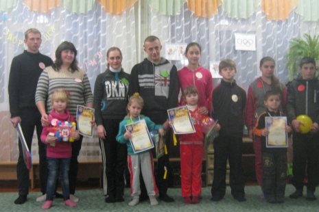 Спортивне свято для всієї родини