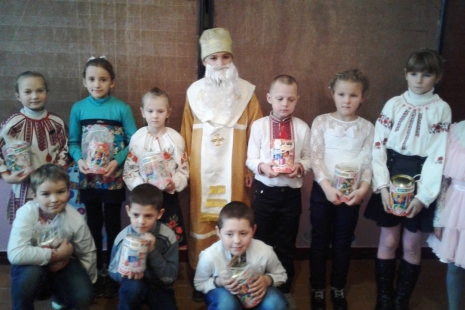 Подарунки від Святого Миколая