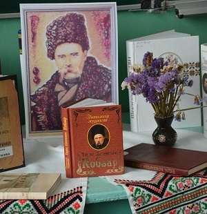 Шевченкове слово